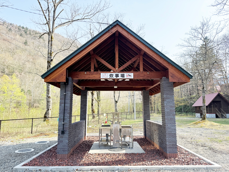 定員 1~4名様まで