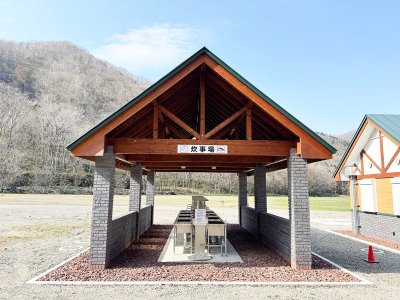 定員 1~4名様まで